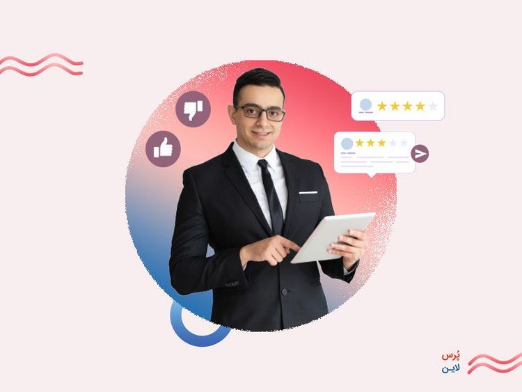 راهنمای کاربردی برای بازخورد دادن به کارکنان + معرفی مدل STAR