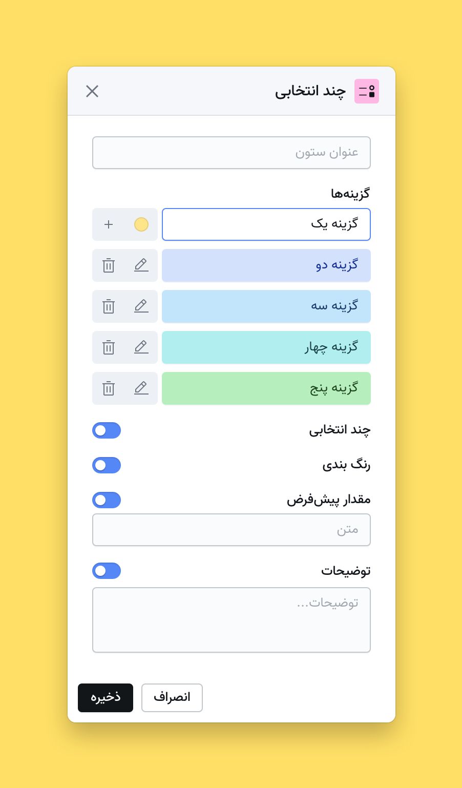 سصسص.jpg